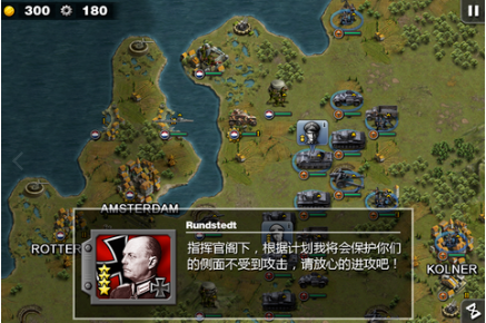 微信截图_20230609113503.png