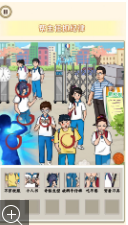 微信截图_20230609153139.png