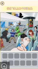 微信截图_20230609153144.png