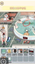 微信截图_20230609153150.png