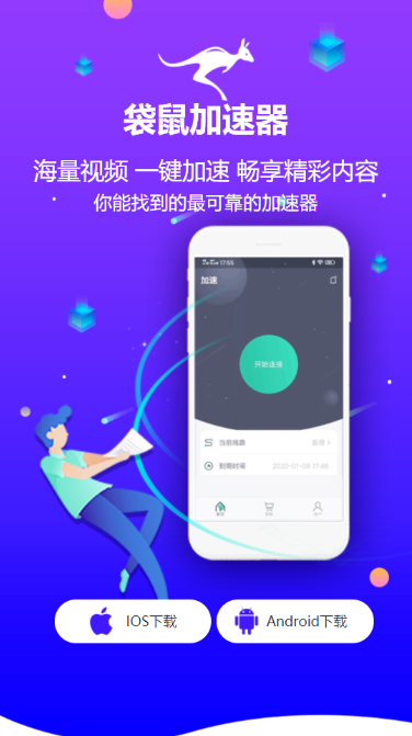 微信截图_20230610092214.png