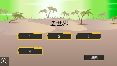 微信截图_20230610144611.png