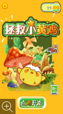 微信截图_20230610151707.png
