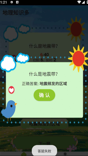 微信截图_20230610161206.png