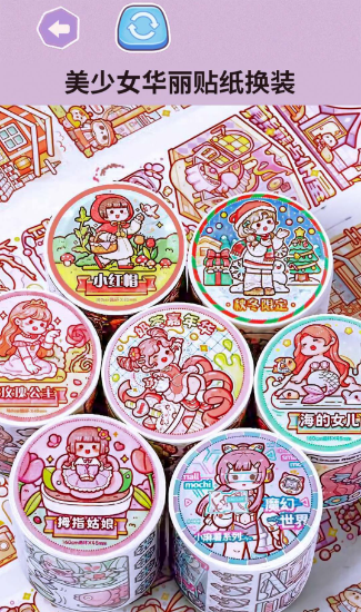 微信截图_20230610163702.png