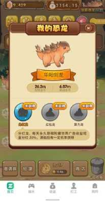 微信截图_20230612100239.png