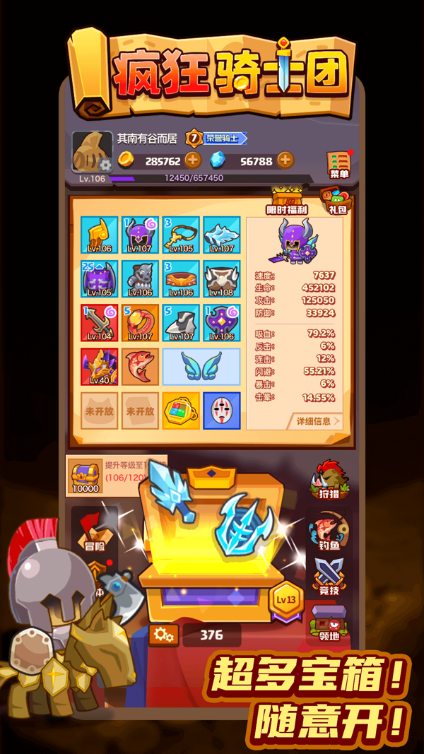 6.png