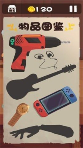 11.png