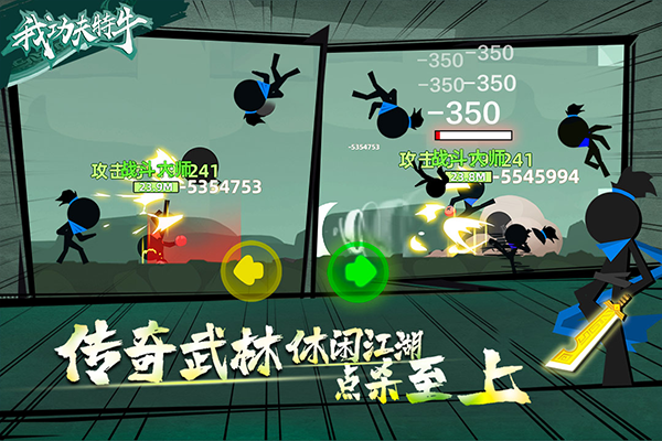 5eb5449be75d0028b6ffd7f0b879992e.png