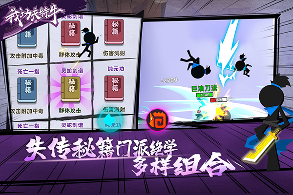 9749a4a723b6d83bad6e4c8bc4ce6200.png