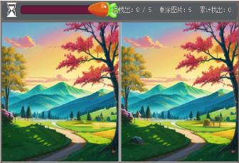 微信截图_20230616142351.png
