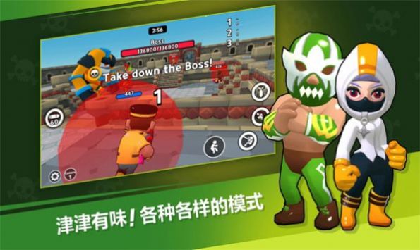 大熊猫竞技场Pandonia Arena