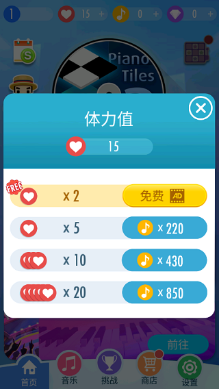 5fb64245a16b5a3654993bf6d0d9671d.png