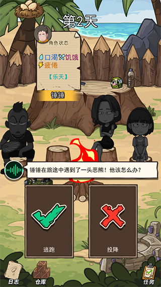 a732a550eb70baad00db2600d613163d.png