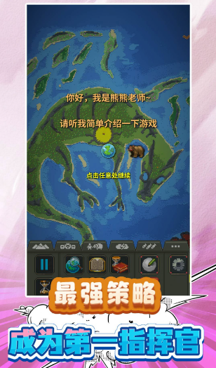微信截图_20230625152335.png