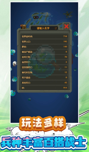 微信截图_20230625152342.png