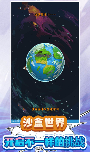 微信截图_20230625152349.png