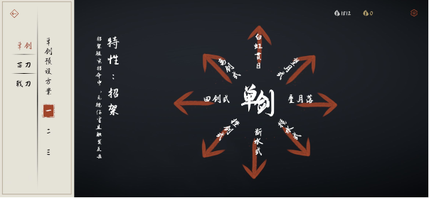 微信截图_20230626110845.png