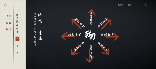 微信截图_20230626110822.png