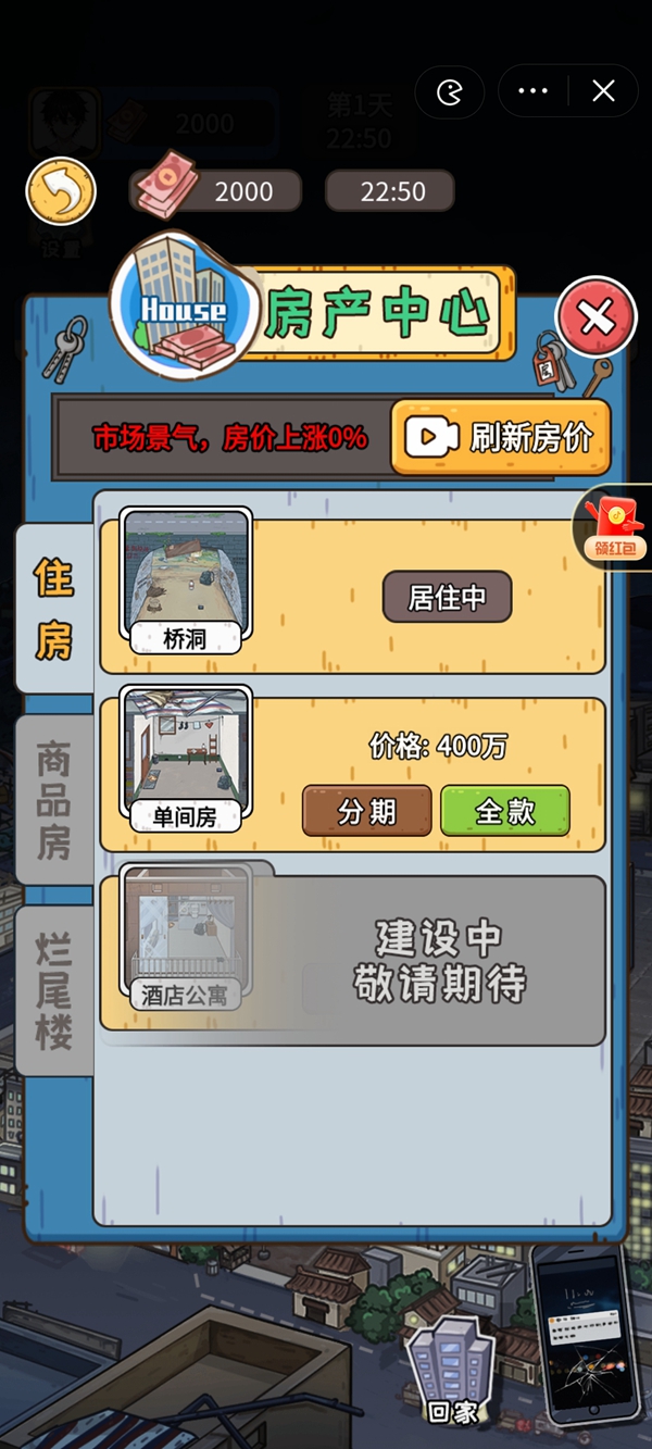 2023062607336302.jpg