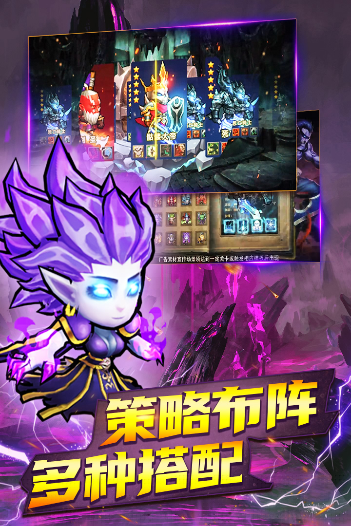 王座战争