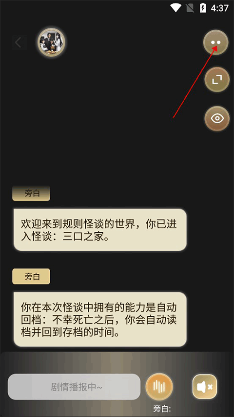 202305171708115748.png