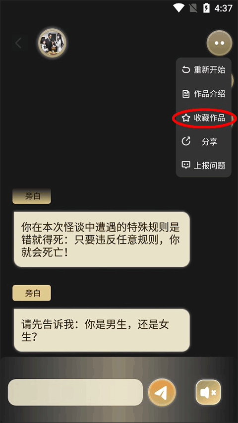 202305171708479402.png