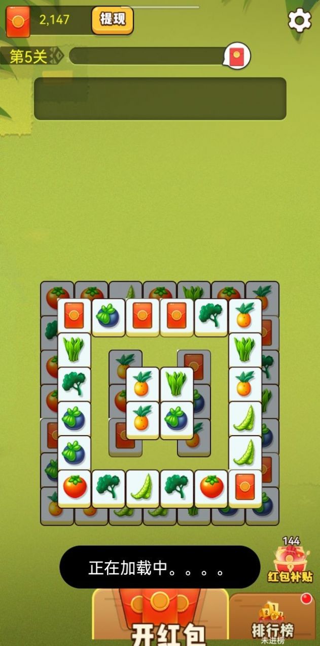 2023070309571049025.jpg