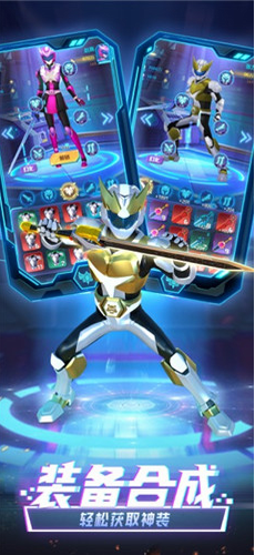 神兽金刚之星甲王游戏