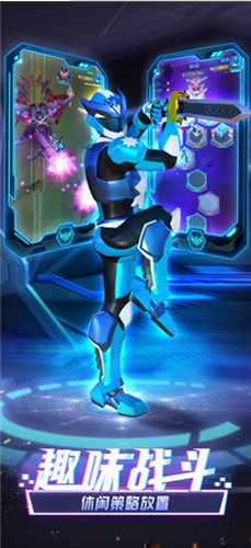 神兽金刚之星甲王游戏