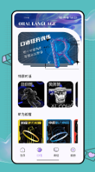 1688433710664538.png 微信截图_20230704091716.png