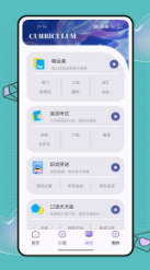1688433730952320.png 微信截图_20230704091722.png