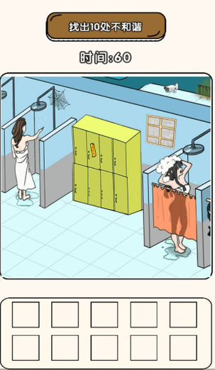 微信截图_20230704140219.png