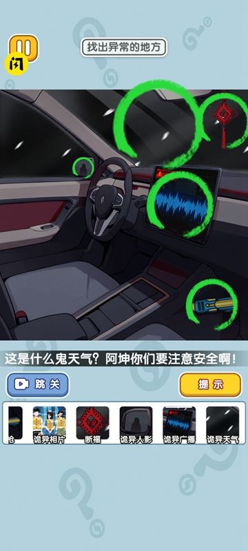 2023070460537105.jpg