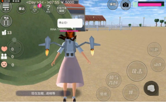 微信截图_20230704155726.png