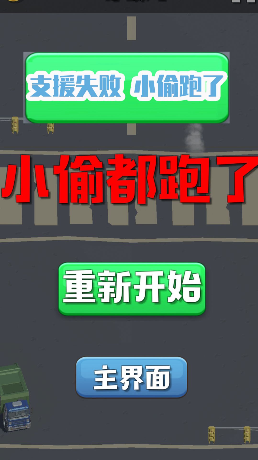 2023070315511720268.jpg