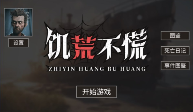 微信截图_20230705140659.png
