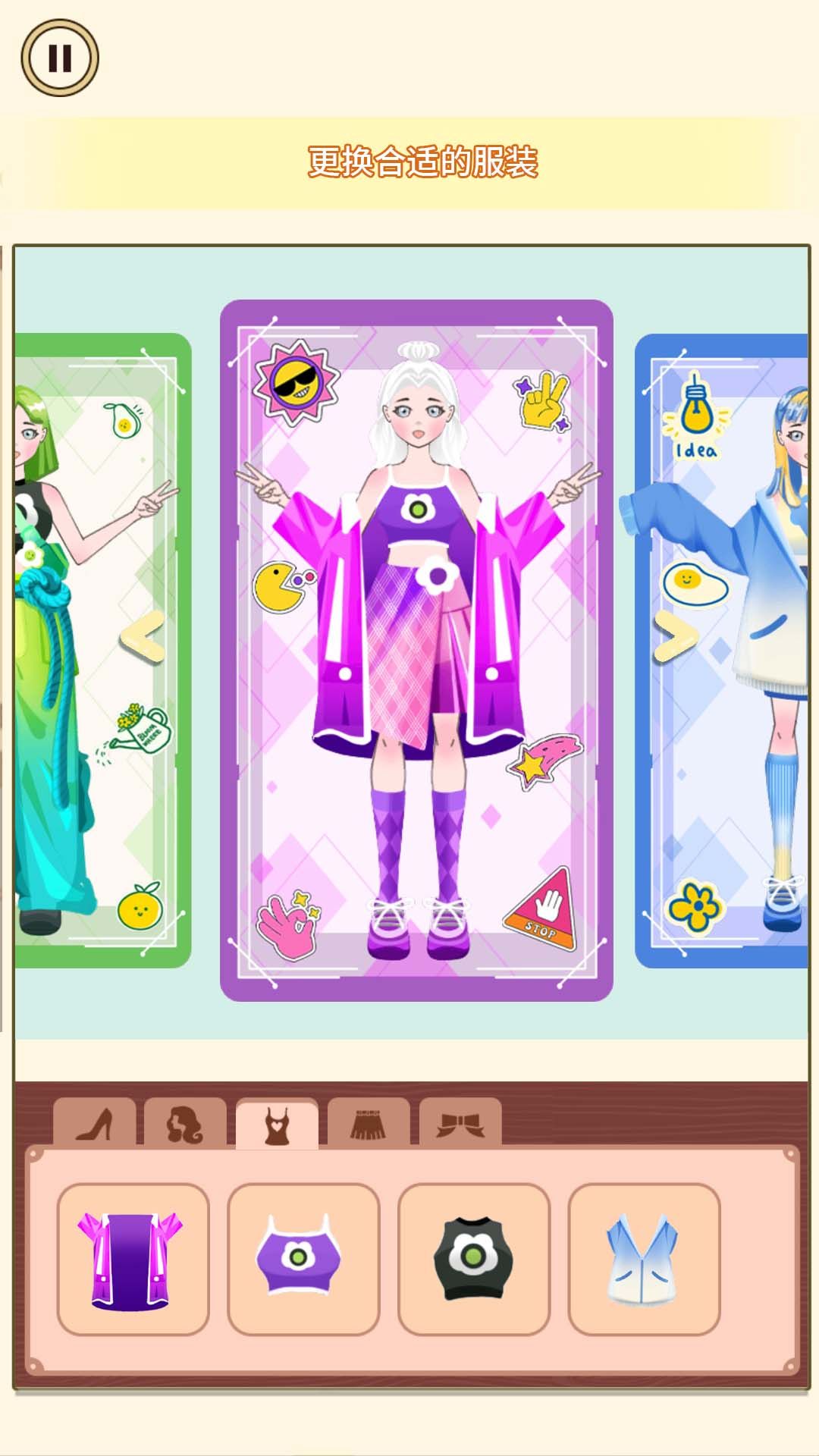 2023070513383752.jpg