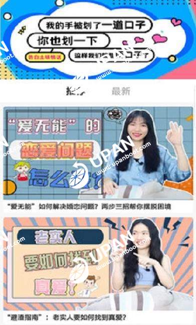 a6faddd8-361c-45f9-9e74-b1f281442db6.jpg
