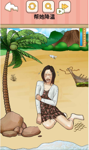 微信截图_20230707132156.png