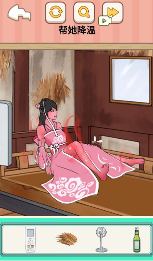微信截图_20230707132207.png