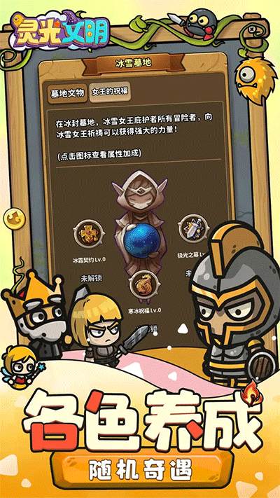 7079c5d33e85904c4b1b093b3244e183.png
