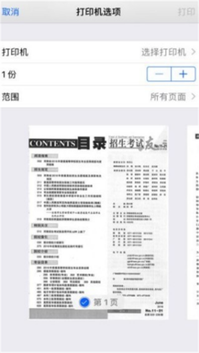 aec3b7e3-44e9-41e2-82a2-6d41c99e0a5a.png