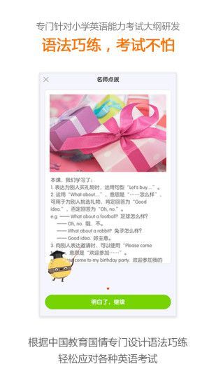 ad64708a-33c8-4fea-86df-7e763748d356.jpg