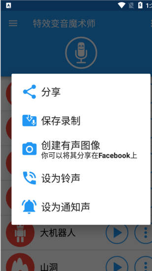 微信截图_20230711120423.png
