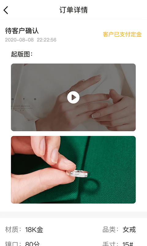 1689051038939910.png 3167b26d-084c-4f16-b7fc-66c52678aea3.png