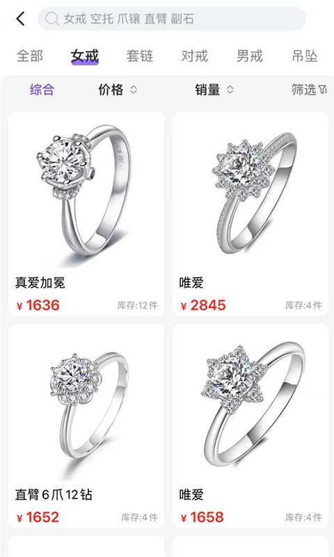 1689051057454049.png 7217afb0-a326-45fe-a50f-edfea1d8e211.png