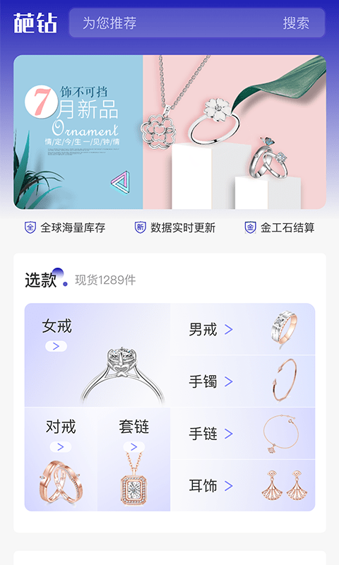 1689051077494828.png 49762128-63de-41c8-9029-ac470f59c698.png