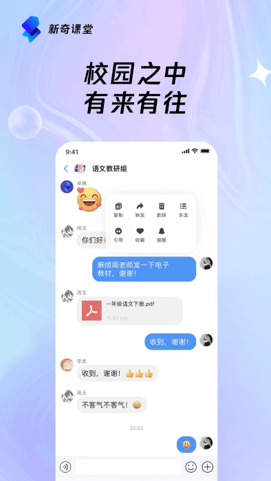 d4c75e21-87d0-419d-a6d5-ebac0a95d659.png