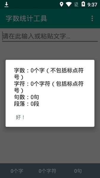 2c906010-52fc-4c1a-80e8-87385319fda9.jpg